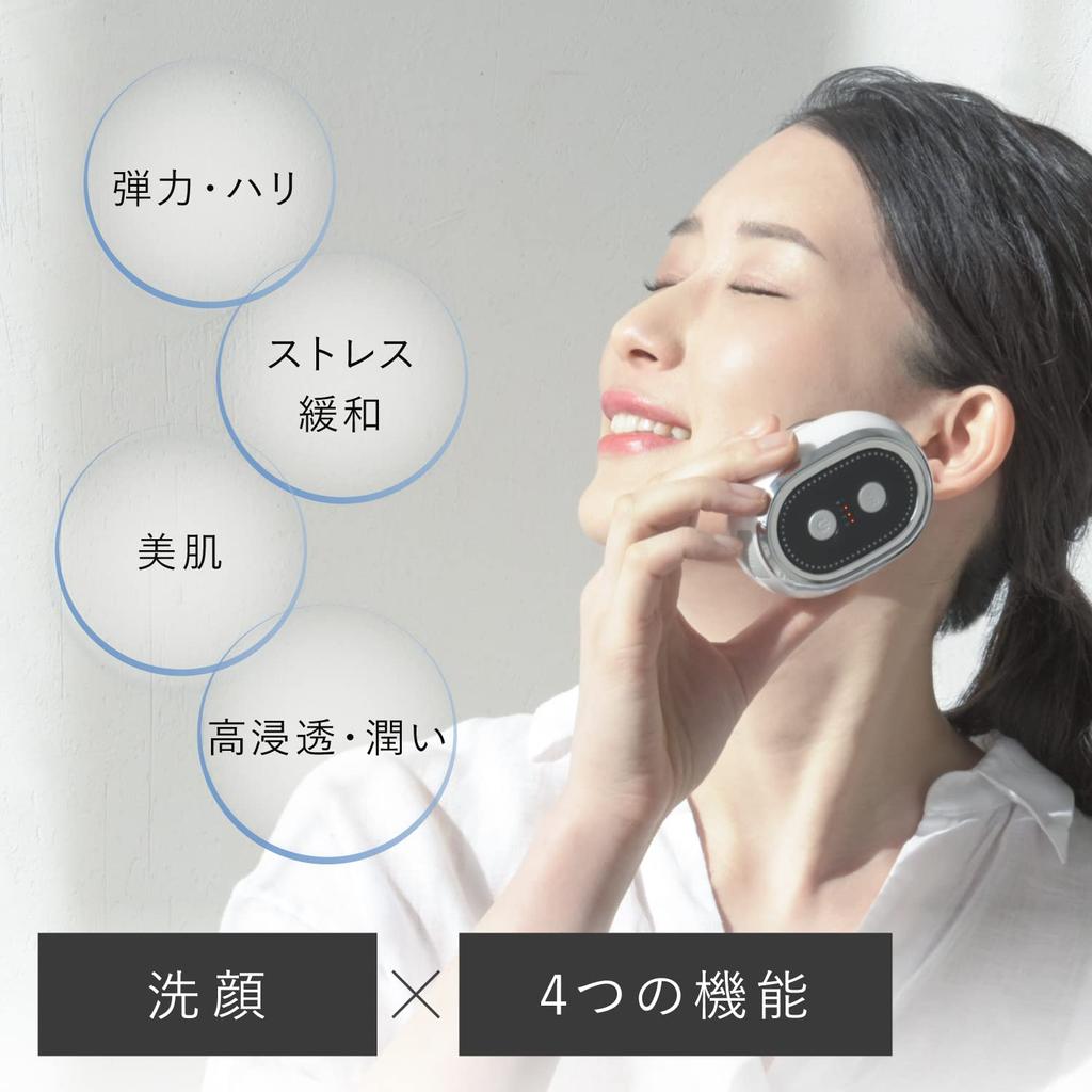 Facial device Facial cleansing brush Body care EMS RF Red LED High speed tapping USB charging Cordless Compact Skin care Bare skin care