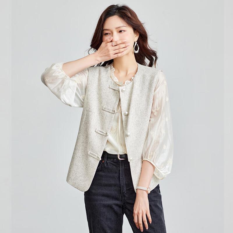 TERRE BLEUE Women's Casual Vest Jacket