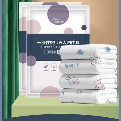 3/4-teiliges, verdicktes Einweg-Bettlaken, nicht gewebt, schmutzabweisend, tragbares Bettwäscheset, Isolationslaken für Reisen und Hotels