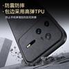 Huawei nova15Pro Phone Case, Full-Coverage Shockproof Soft Silicone Leather, Gray, Unisex