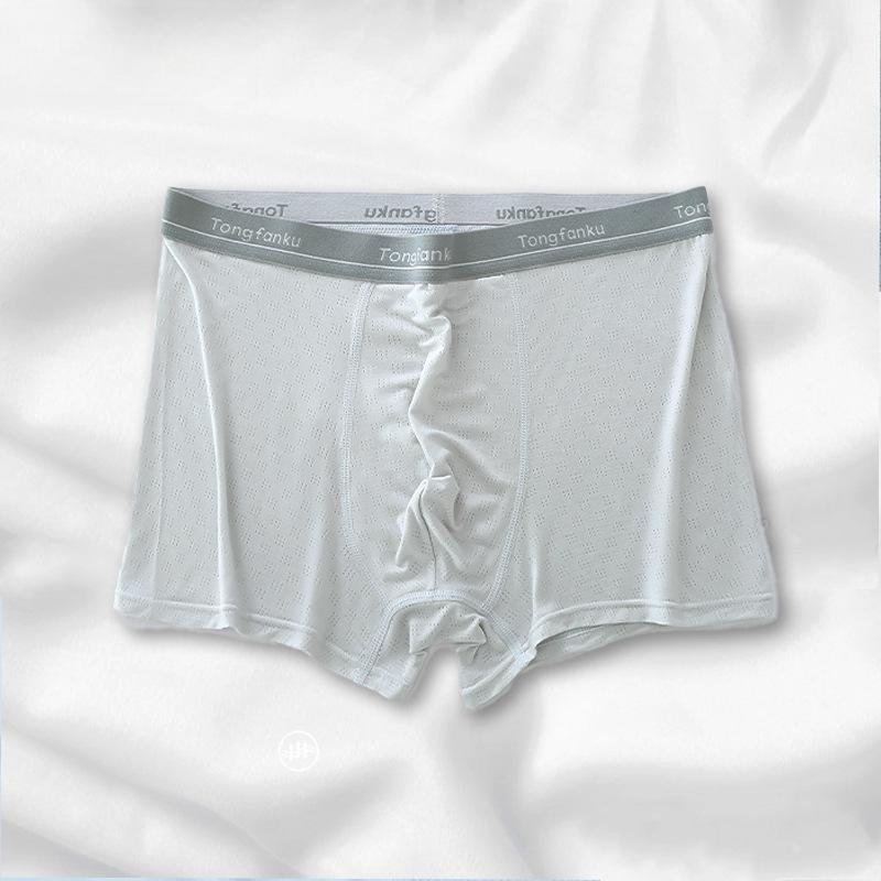 4pcs Men's Underwear Flat Leg Pants Square Leg Pants Boys' Underwear Boxer Brief