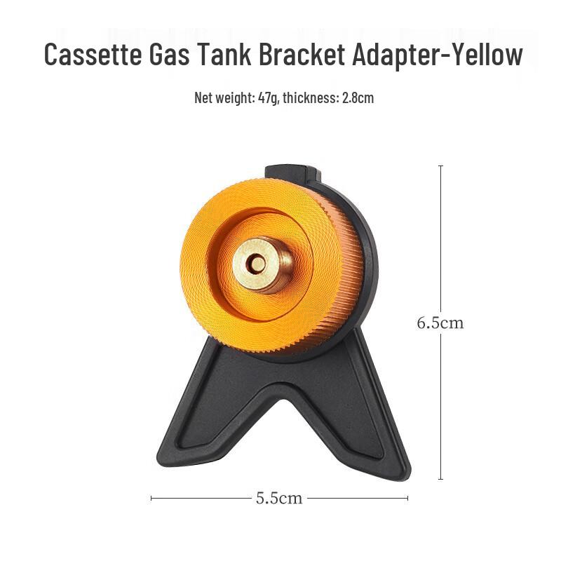 

OEING Camping Gas Canister Adapter with Anti-Roll Stand