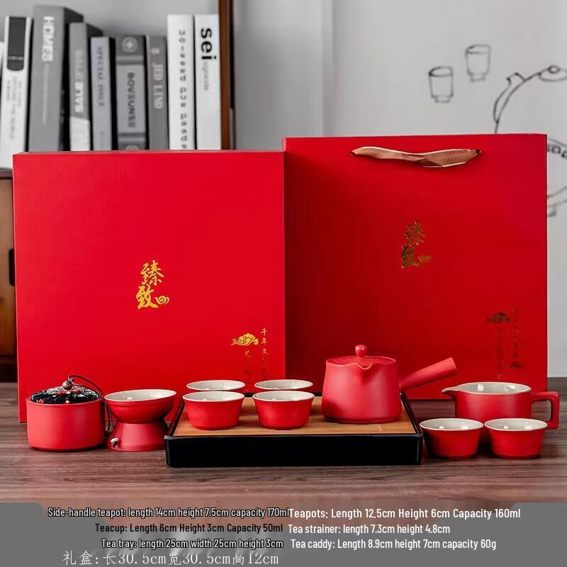 Chinese Ceramic Kung Fu Tea Set Gift Box