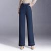 Wide Legs High Waist Jeans Women's Autumn and Winter Fleece Thickened Loose Classic Blue Trousers Denim Straight Pants