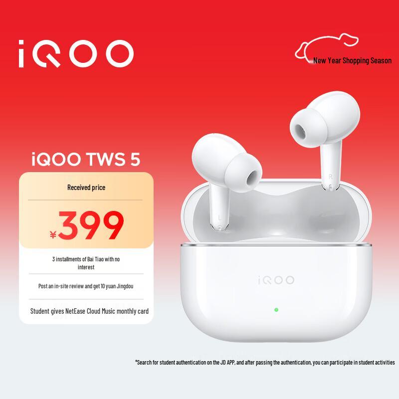 Vivo iQOO TWS 5 Wireless Earbuds