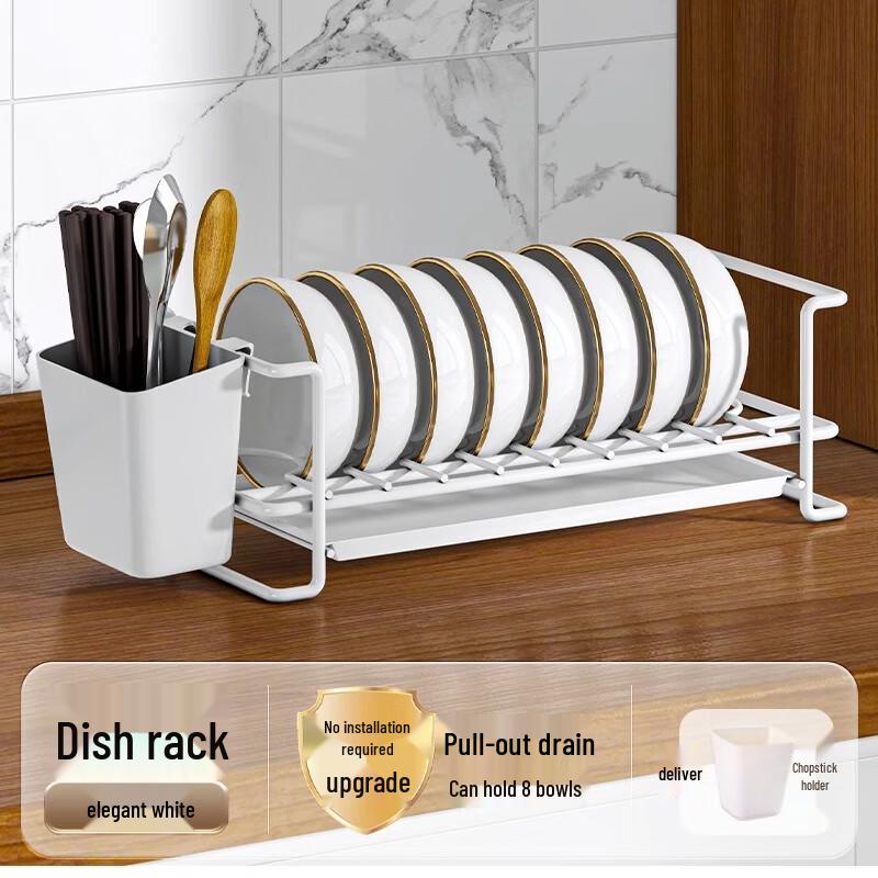 

Ultra-Narrow Countertop Dish Drying Rack
