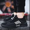 Shoes summer new casual shoes sports shoes flying woven running shoes
