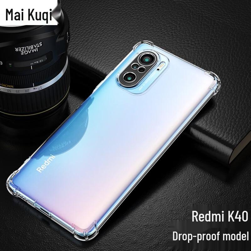Maikuqi Redmi Full-Coverage Anti-Drop TPU Phone Case