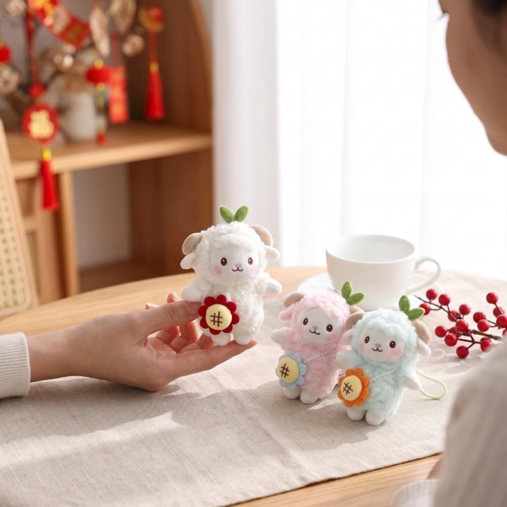Sheep Mini Sheep Plush Keychain Flower Soft Lamb Doll Ornament Chinese New Year