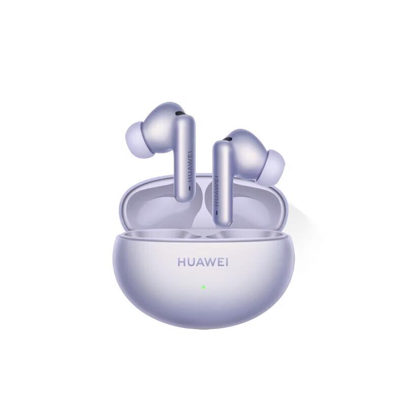 

HUAWEI FreeBuds 6i True Wireless Noise Cancelling Earbuds