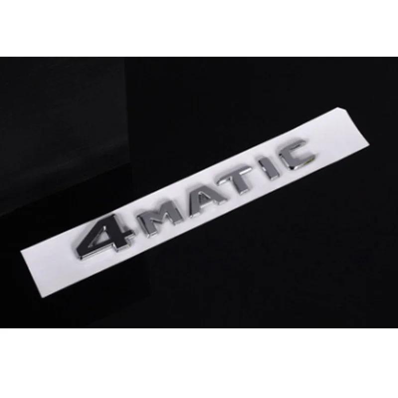 Car Wheel Cap Steering emblem Shell Sticker Chrome Emblem For Maybach Hood Lay Stand Logo S500 S600 V12 Side Fender Trunk Badge