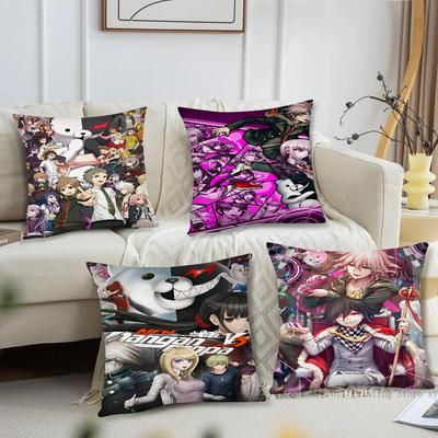 Anime-Spielserie Danganronpa Kissenbezug Quadratisches Kissen Schlafzimmer Sofa Freizeit Komfortkissen Auto Wohnzimmer Heimdekoration