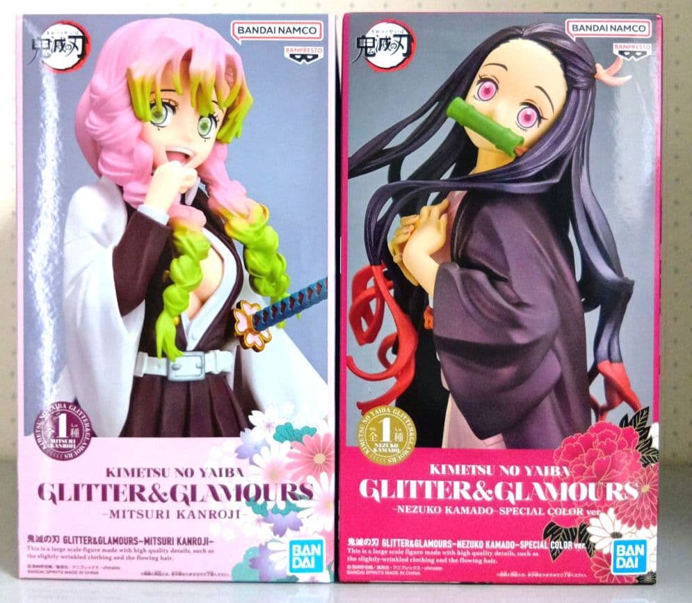 

[USED] GLITTER & GLAMOURS Demon Slayer: Kimetsu no Yaiba Mitsuri Kanroji Nezuko Kamado 2 pieces