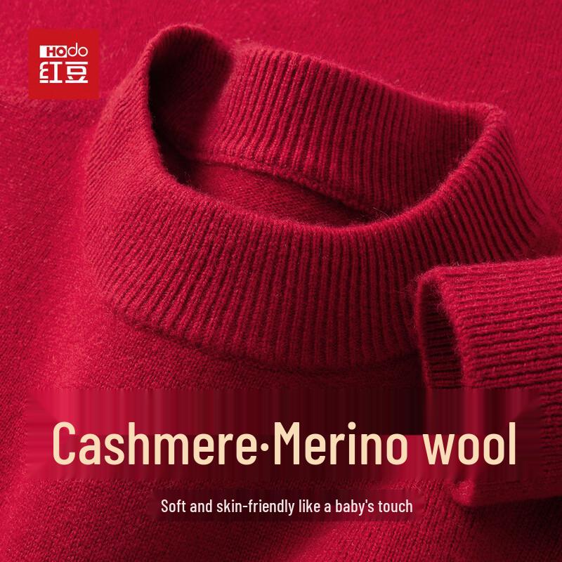 Hodo Men's Cashmere Blend Round Neck Sweater