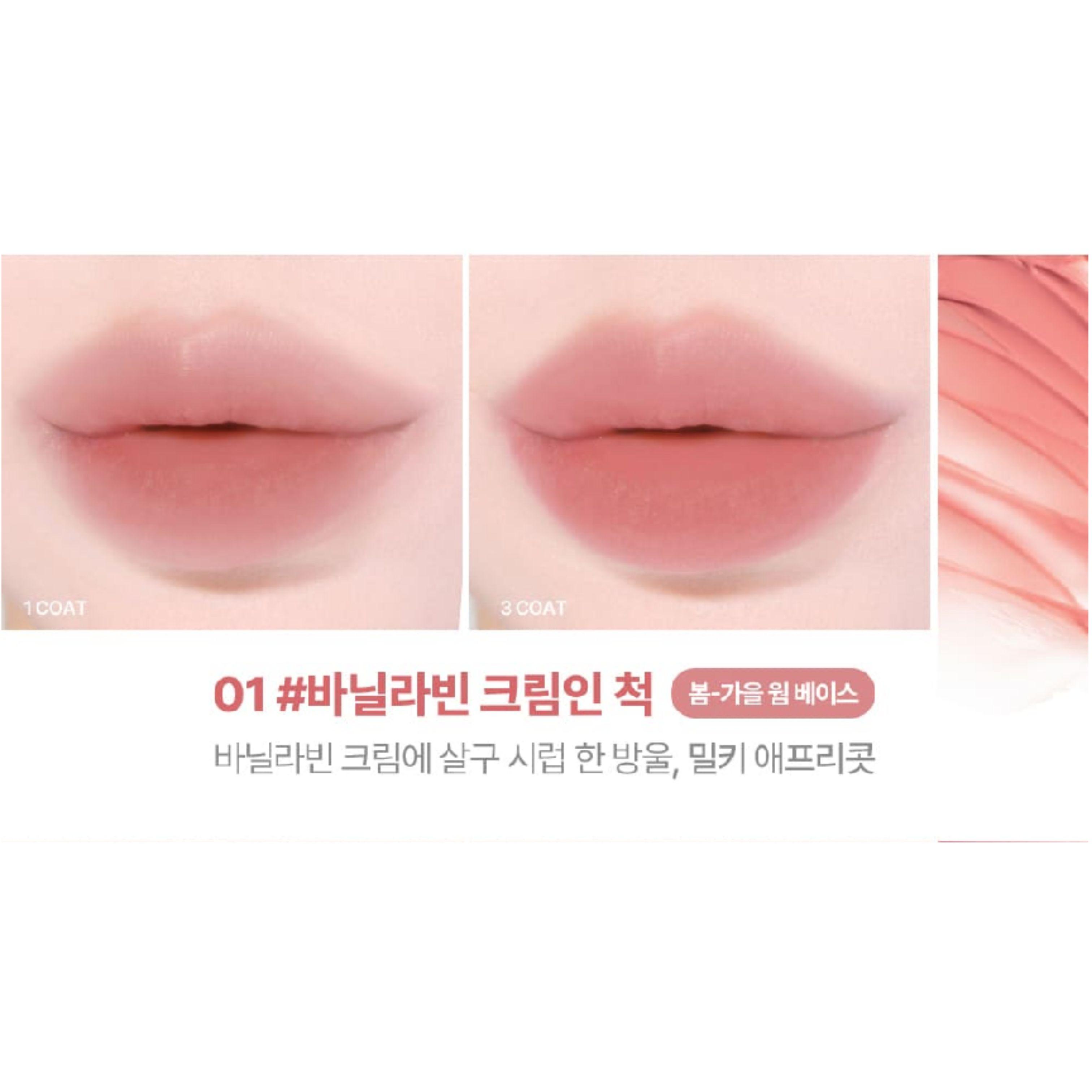 lilybyred Sweet Liar Milky Lip Tint 4g 01 Vanilla Bean Cream