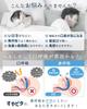 by sleep professionals Featured in Suyapita nasal breathing tape type I on the Snoring prevention goods Snoring prevention Mouth closing tape Mouth