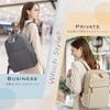 Unimamy Women's Commuter Backpack, Lightweight, Large Capacity, A4 Size, PC, Travel Backpack