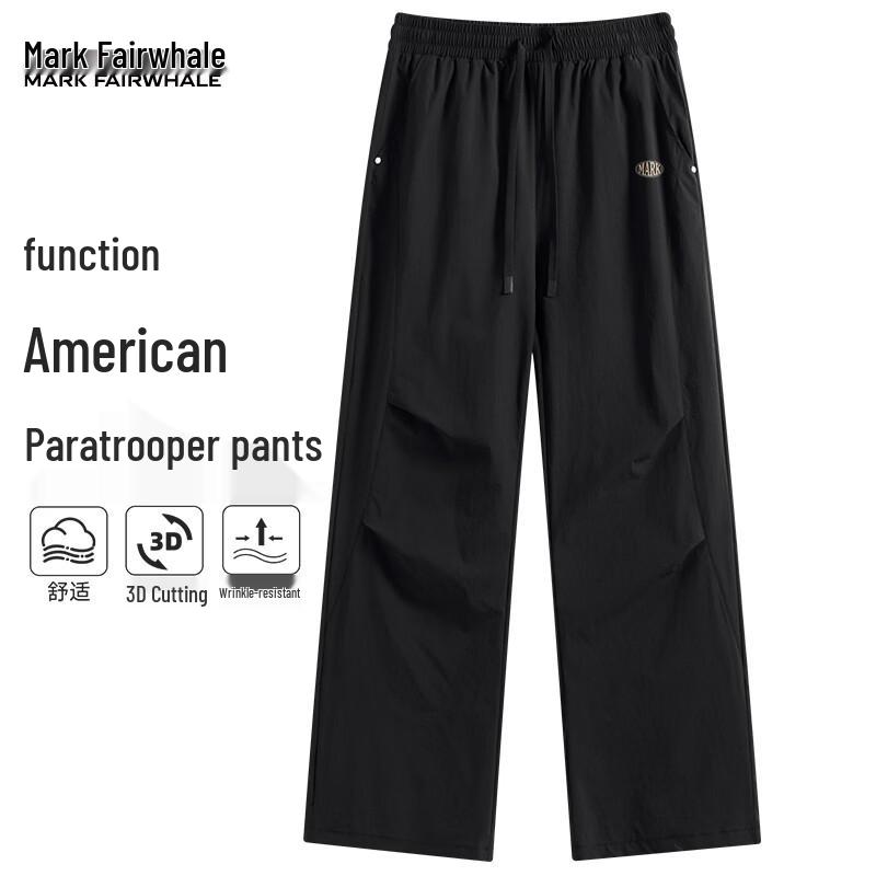 

Mark Fairwhale Men s Summer Quick-Dry Parachute Casual Pants XL