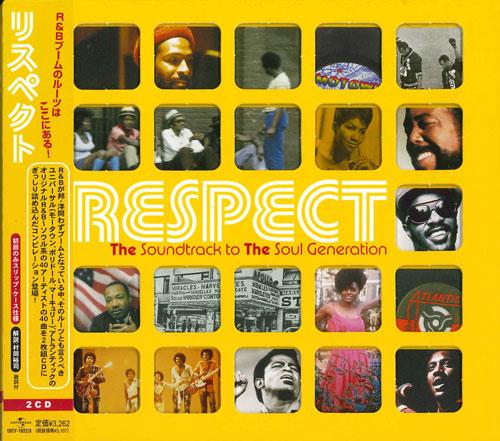 

CD RESPECT - Respect ObiReggae, Ska & Dub Used
