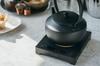MoonKettle | Electric Kettle with Temperature Control, Black, BALMUDA Moon Kettle KPT02JP-BK, Released November 2012, Gift Available