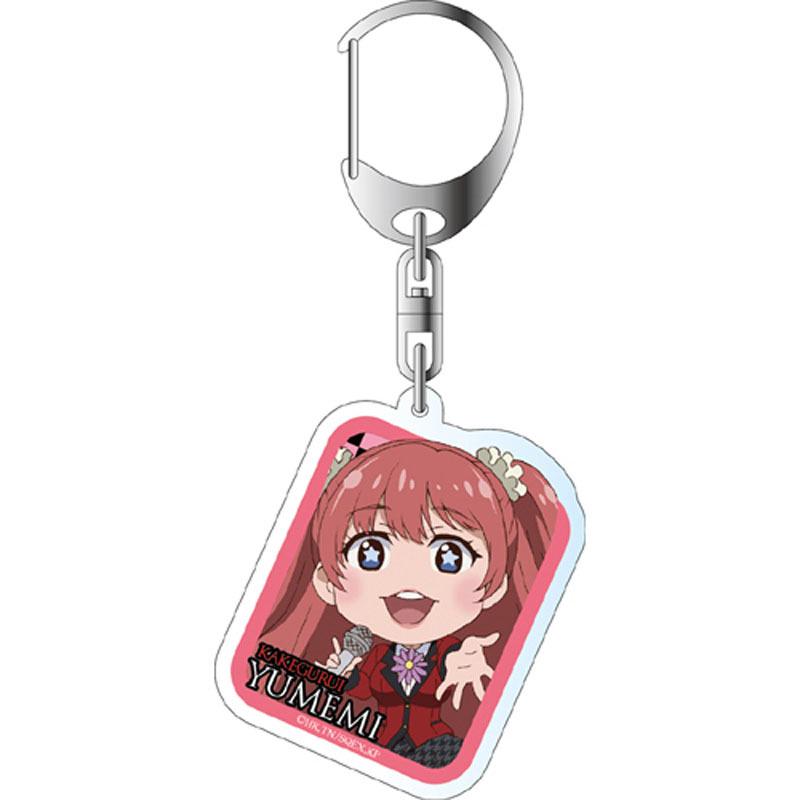 Kakegurui Anime Keychain - Yumeko Jabami & Luna Yumetsuki Acrylic Keyring