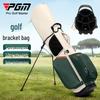 Women's PGM Golf Stand Bag, 7 Dividers, Dual Shoulder Straps, Waterproof Microfiber