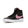 Nike Zoom Blazer Mid Edge SB Schwarz Pink Rise Unisex Sneaker Weiß Purple-Nebula DA2189-002
