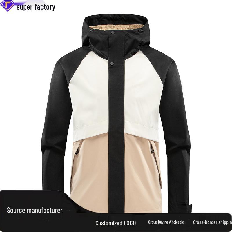 

Unisex Windproof Mountaineering Jacket - Colorful and Storm-Ready 2XL (68-75 kg)