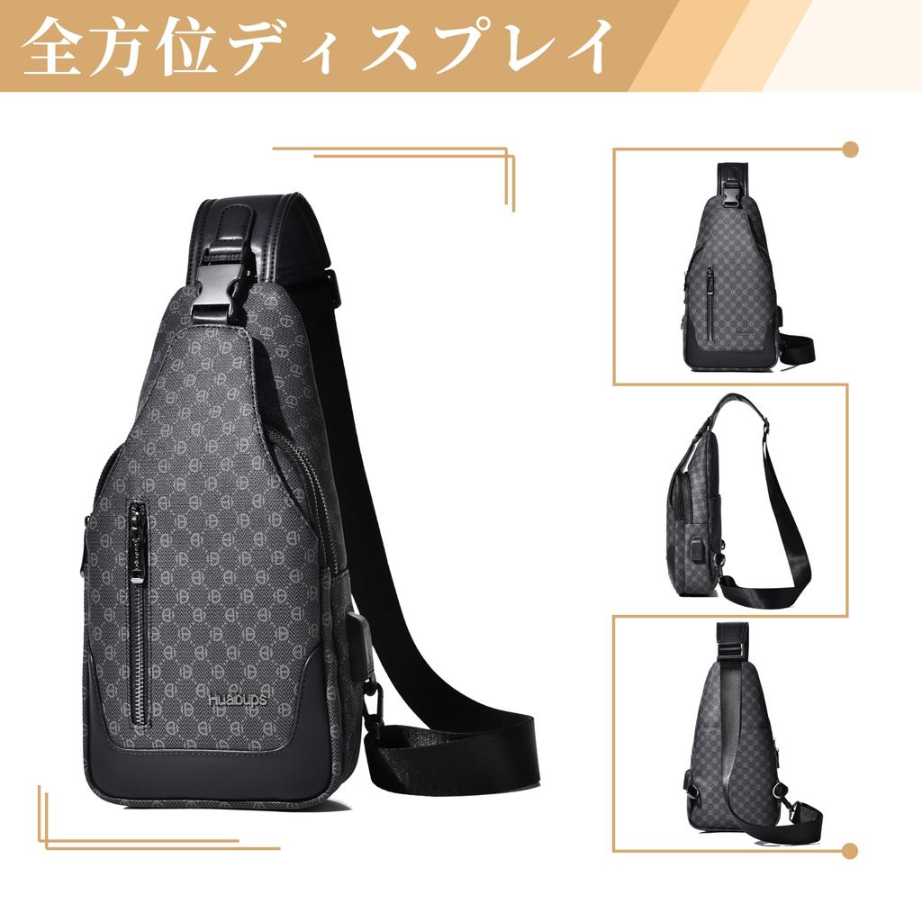 Body Schulter Crossbody Schulter Body groß links und rechts Pendeln zu beliebt [FSD.WG] Tasche, Herrentasche, Tasche, Herrentasche, Tasche, Kapazität, Tasche,