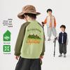 Kids' Mountain Style Knit Baseball Jacket for Spring and Autumn U17129