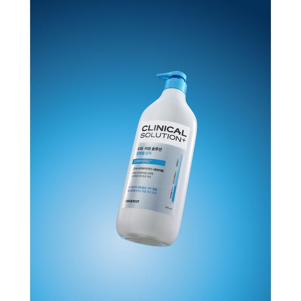 Organist Clinical Solutions Shampoo 660ml (Cool Menthol)