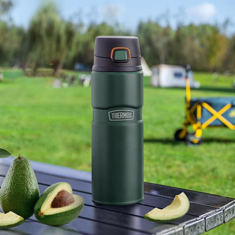 THERMOS 780ml 316 Stainless Steel Vacuum Flask