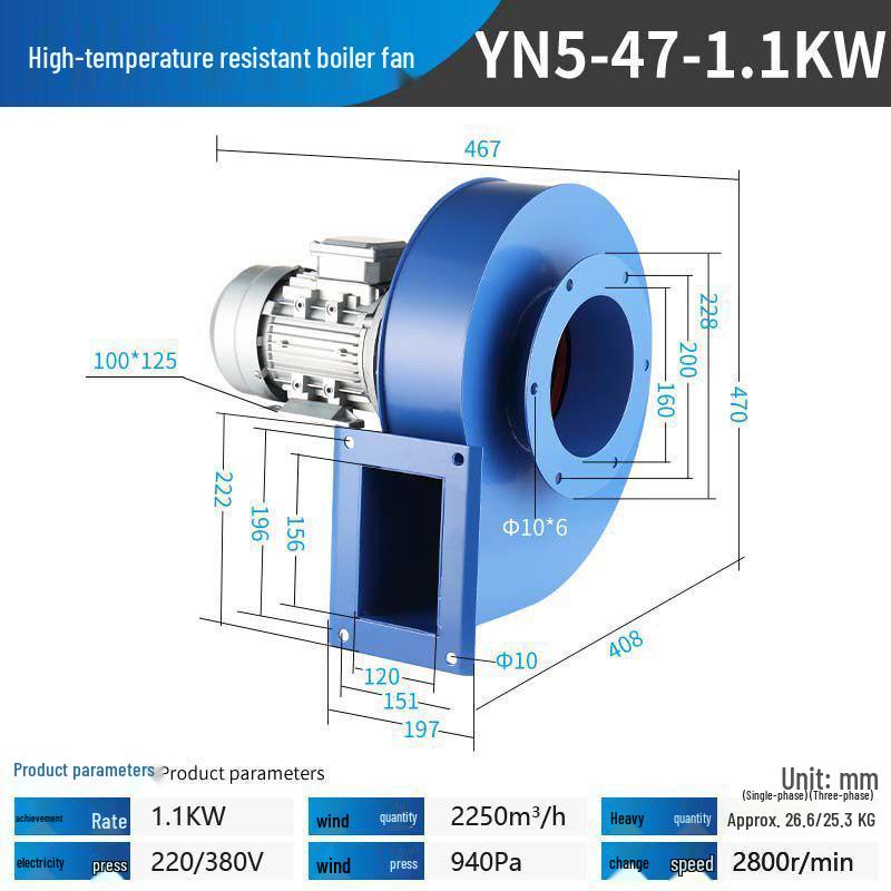 High Temperature Resistant Explosion-Proof Centrifugal Fan for Smoke Extraction and Dust Removal