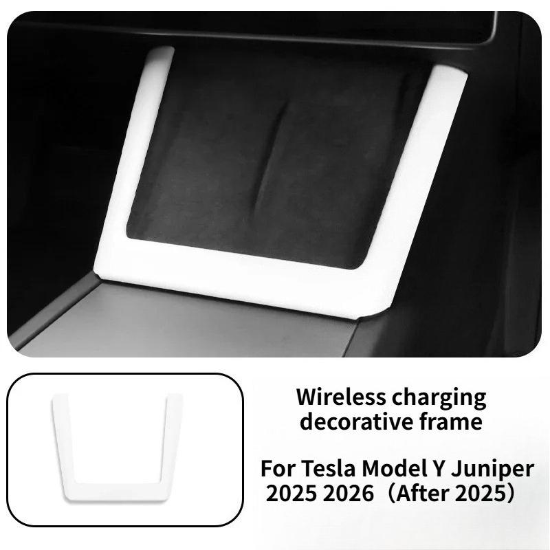 For Tesla Model Y Juniper 2025 Central Control Storage Box Rear Air Outlet Screen Frame Car White Trim Interior Suit Accessories