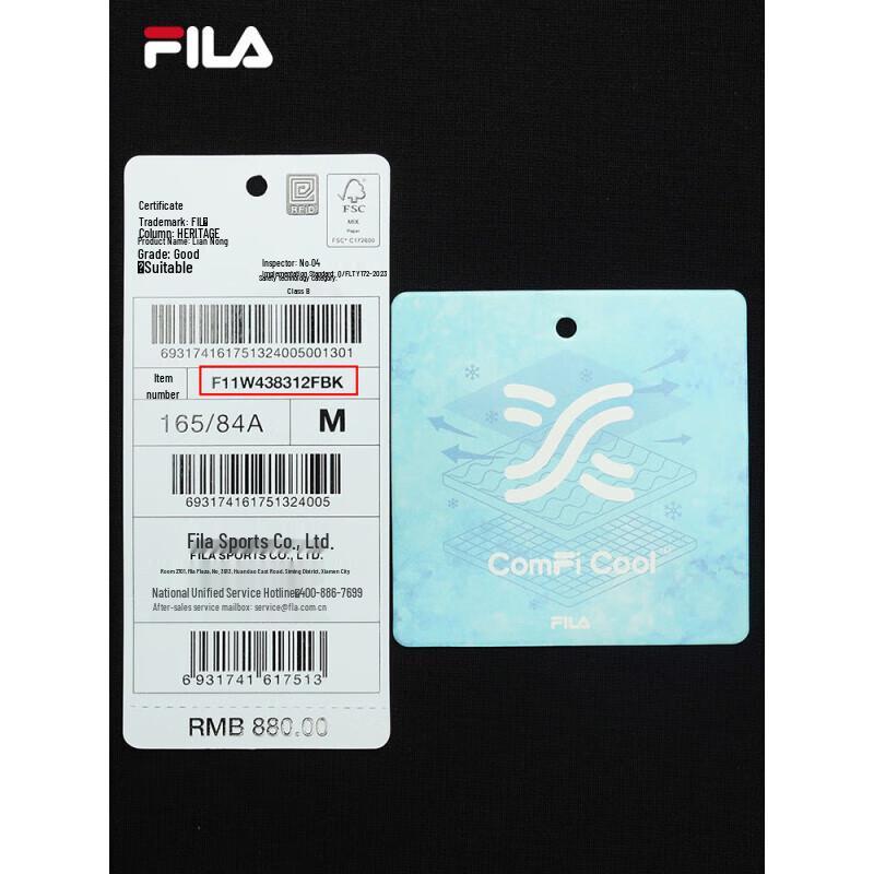 Fila Women's Casual Knit Short Sleeve Dress