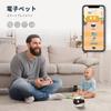 Enabot Pohyblivý Vnitřní Robot AI Rozpoznávání Obličeje Automatické Nabíjení Automatické Sledování Vyhýbání se Překážkám Síťová Kamera 1080P 2 Miliony Pixelů Domácí Zvíře
