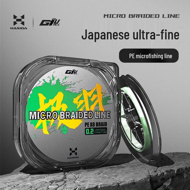 Hasda Extreme Feather Micro-Lure 8-Braid PE Fishing Line