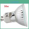 Superior Quality Gu10 Halogen Spot Light Bulbs For Desk Lamp And Wall Lamp