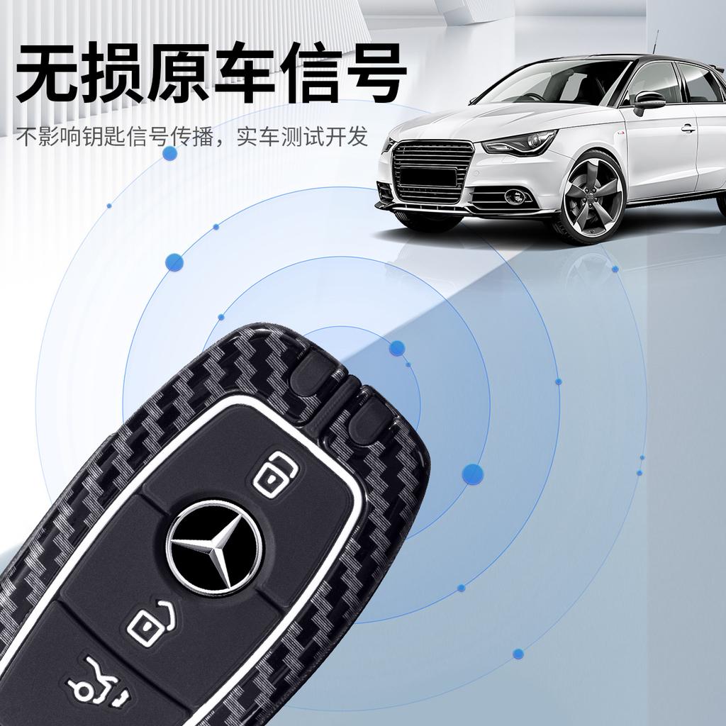 ABS Carbon Fiber Car Key Case Cover Fob for Mercedes-Benz a C E S G Class W177 W205 W213 X167 W222 CLA GLE GLB GLS AMG Maybach Bdo2
