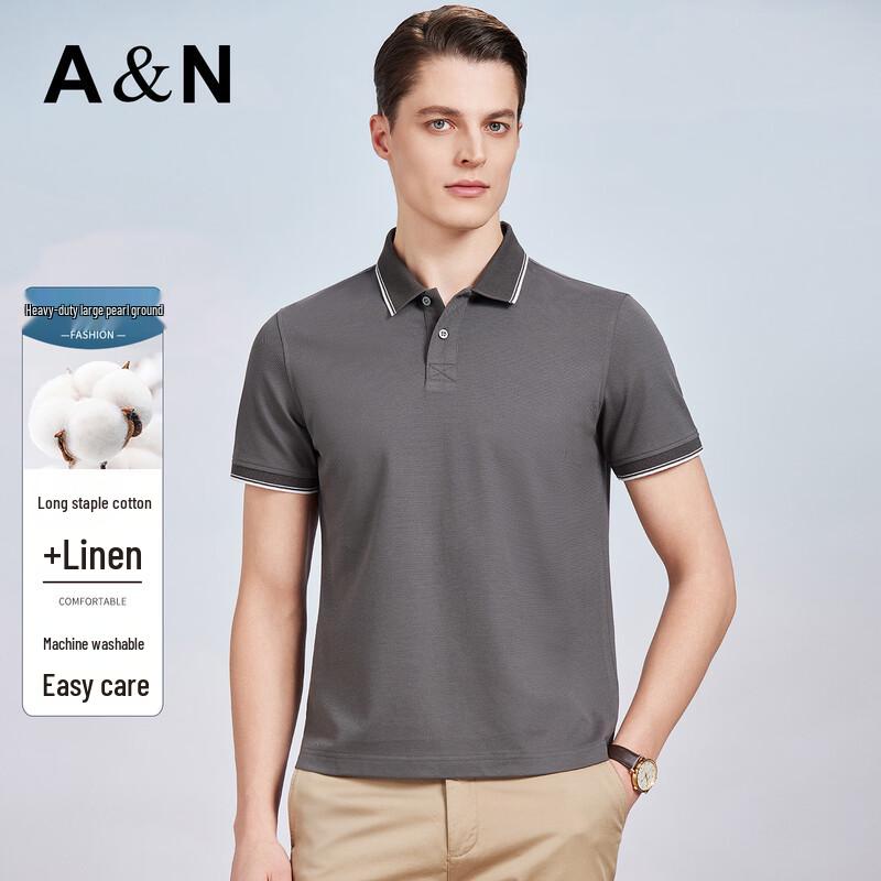 

Men s Business Casual Linen Blend Polo Shirt 48 (170/88A)