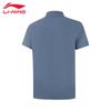 LI-NING Men's 2026 Versatile Business Short-Sleeve Polo APLW239