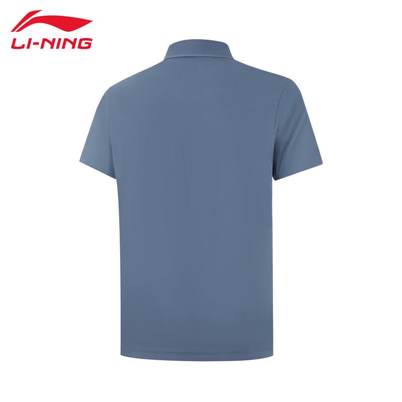 LI-NING Men's 2026 Versatile Business Short-Sleeve Polo APLW239