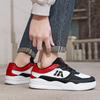 Wide Toe Box Sneakers for Men Breathable Mesh Casual Sports Shoes Plus Size 39-48 Board Shoes Anti-slip Soft Sole
