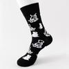 Ladies Fall and Winter Trend Funny Pumpkin Halloween Tube Socks