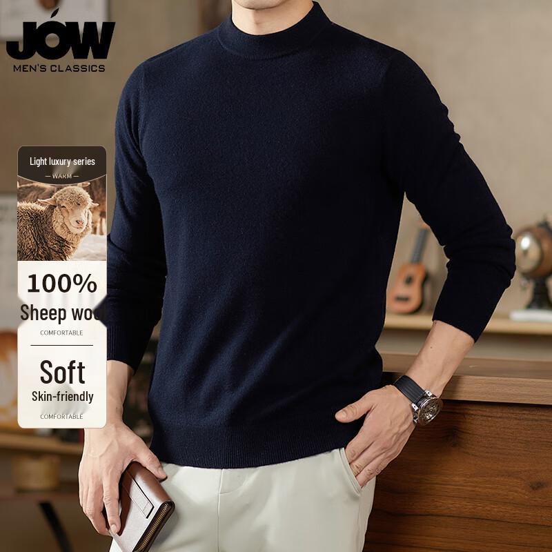 JOW Men's 100% Pure Wool Semi-High Neck Sweater