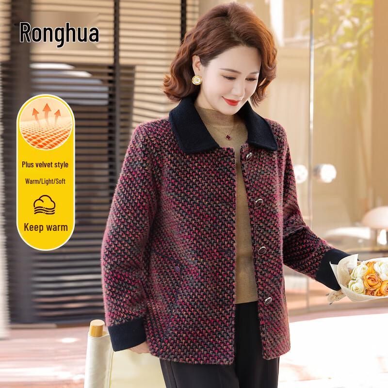 Middle-Aged Women's Dot Print Plush Lined Winter Jacket