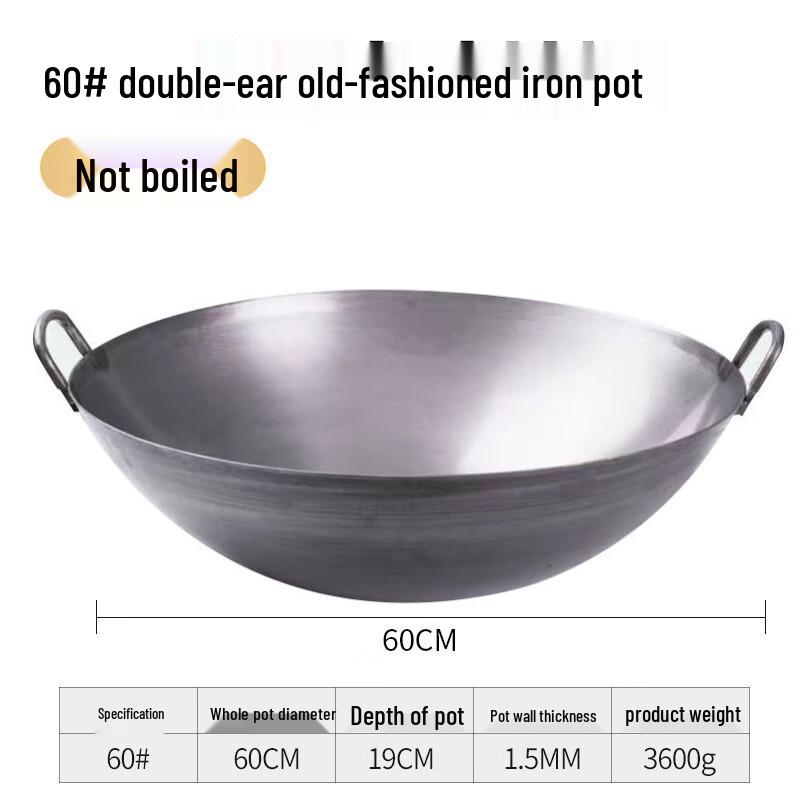 Jixingren Professional Non-Coated Cast Iron Wok