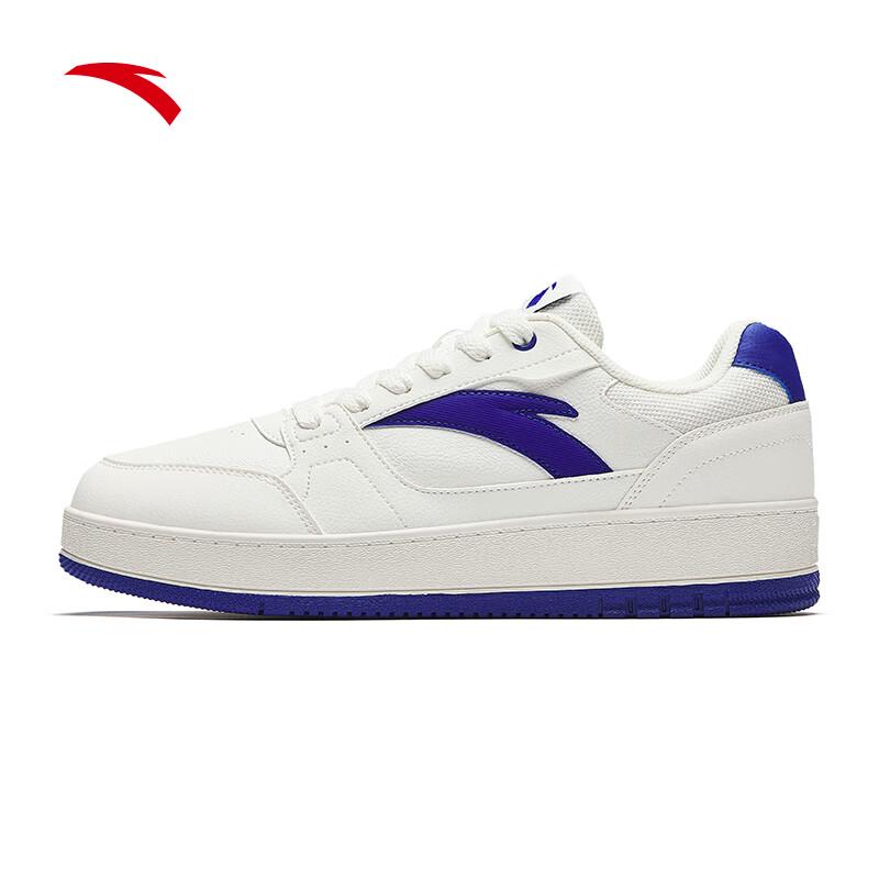 Anta Yuan Nian 2.0 Retro Casual Board Shoes