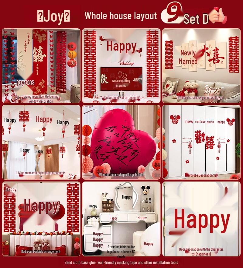 Wedding Decorative Set: Double Happiness Wall Art for Bedroom & Living Room