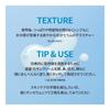 Torriden Dive In Watery Sun Serum 50ml SPF50+ PA++++ Hydrating Sunscreen Skin Care